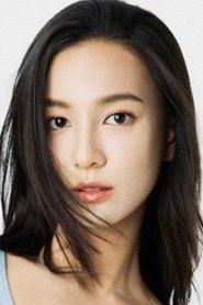 Green Ausadaporn Siriwattanakul