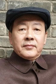 Hou Tianlai