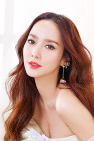 Aum Patcharapa Chaichue