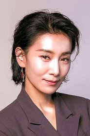 In-seo Kim