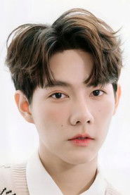 Newyear Kitiwhut Sawutdimilin