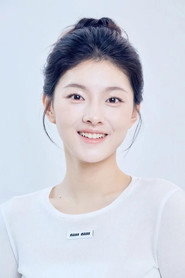 Xun Sun