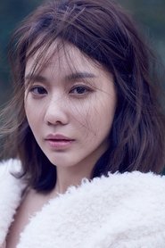 Kim Ah-joong