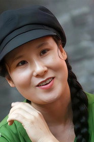 Wang Jie Xi
