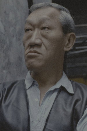 Tian Na