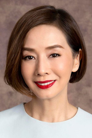 Mao Thuấn Quân