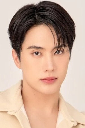 สาริน รณเกียรติ