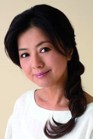 Hiroko Yakushimaru