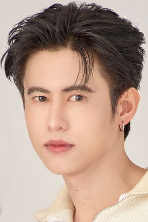 Patsit Permpoonsavat