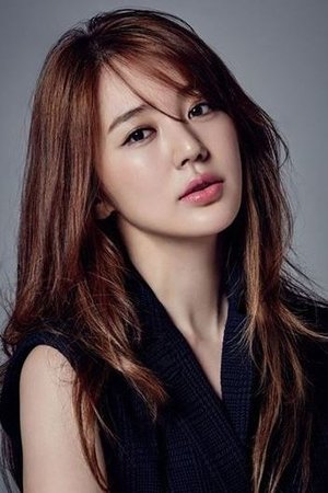 Yoon Eun Hye