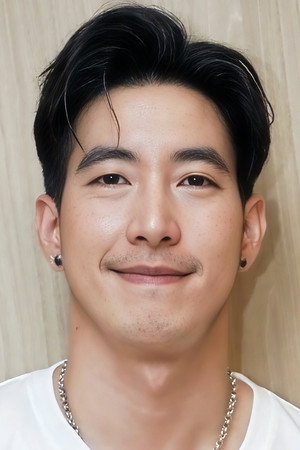 ภาคิน คำวิลัยศักดิ์