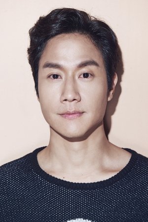 Woo Jung